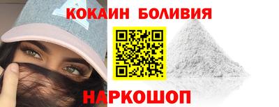 мет Ликино-Дулёво