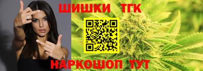 мет Ликино-Дулёво