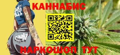 гидра Лесосибирск