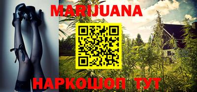 гидра Лесосибирск
