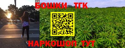 мет Ликино-Дулёво