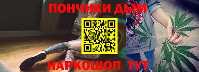 мет Ликино-Дулёво