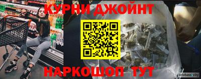 гидра Лесосибирск