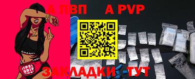 мет Ликино-Дулёво