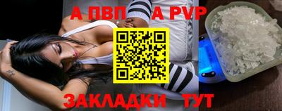 мет Ликино-Дулёво