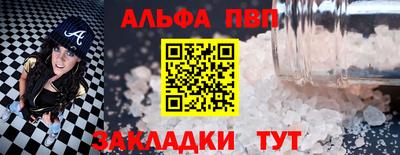 гидра Лесосибирск