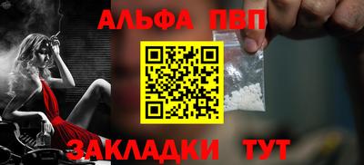 гидра Лесосибирск