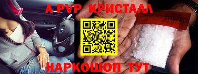 мет Ликино-Дулёво