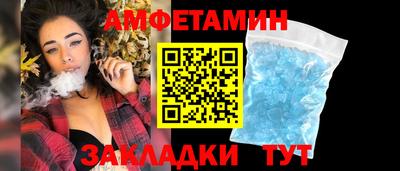 гидра Лесосибирск