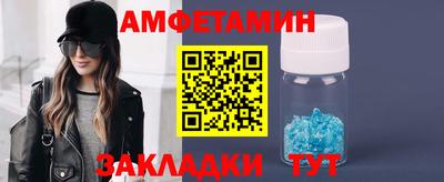 мет Ликино-Дулёво